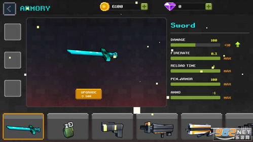 森林之子发夹哪里找?解锁地堡与隐藏武器的关键 森林之子发夹哪里找?解锁地堡与隐藏武器的关键