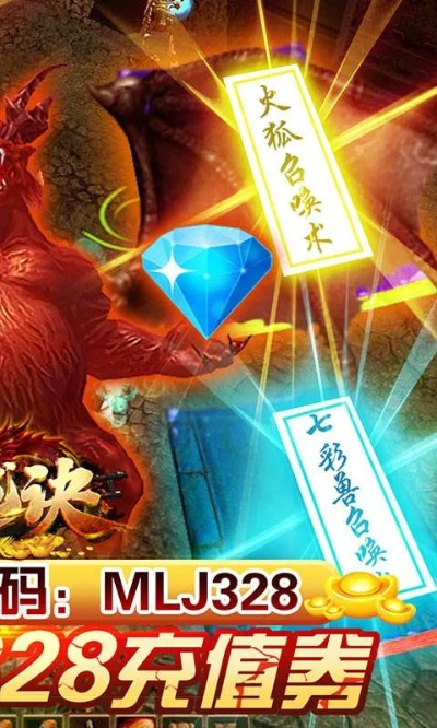 别乱合了！2026金币合击类型全收录，教你省下亿万元