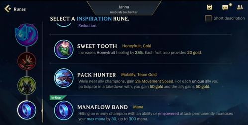 拒绝无效坦度！LOL肉天赋加点图深度剖析与实战教学