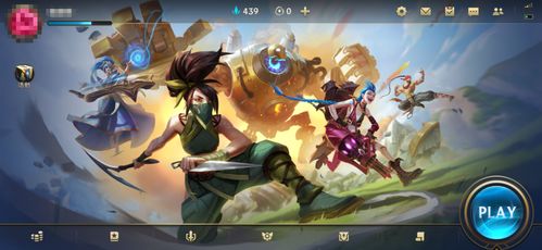 《英雄联盟手游》三重累充福利揭秘，白嫖皮肤宝箱+灵运卡秘钥限时抢！