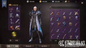 猎魂觉醒职业怎么选？2026最新T0强度榜与输出手法全解