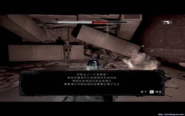 还活着全图文攻略，新手如何避开必死陷阱并快速通关？