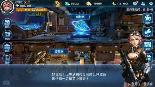 RYL类型游戏深度解析,寻找无锁定PVP的极致快感与现代替代品 RYL类型游戏深度解析,寻找无锁定PVP的极致快感与现代替代品