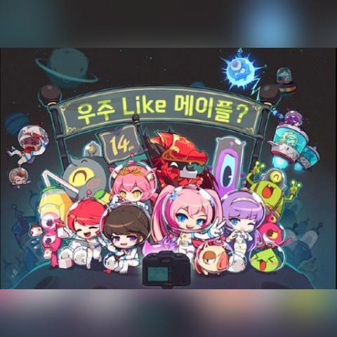 冒险岛霸主14.8版本职业强度洗牌？新副本通关与资源分配全解