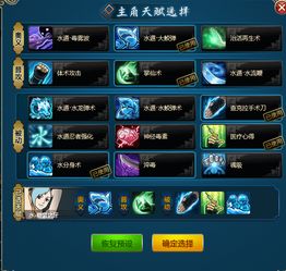 2025年妖气山副本怎么打？最新掉落与平民通关全攻略