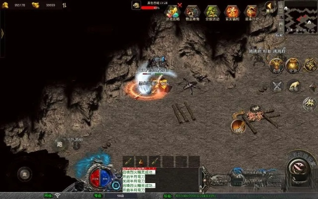 2025年传奇1.76服务端深度评测，三大引擎谁称王？