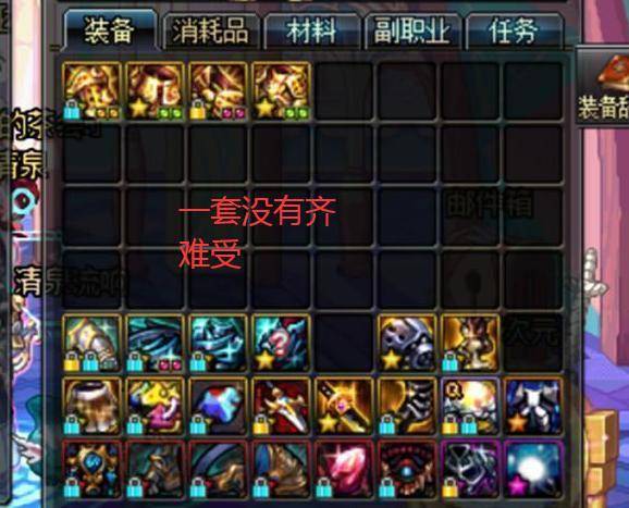 《幻想大陆战记:深渊》新篇章,2026年全球同步发售,探索奇幻新境界 《幻想大陆战记:深渊》新篇章,2026年全球同步发售,探索奇幻新境界