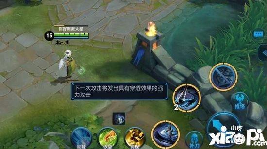 仙剑五外传，揭秘隐藏炼化公式与双核合击技的实战攻略