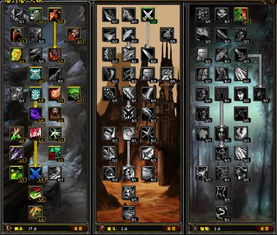 2026魔兽dz天赋怎么点？三大流派深度实测与输出手法全解