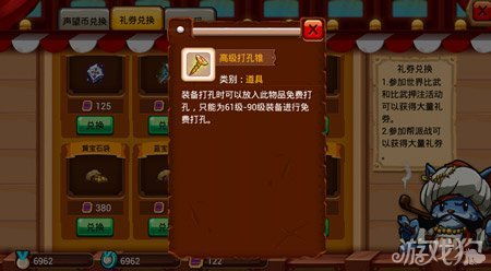 1717小游戏大全怎么玩？双人合作与H5经典通关秘籍