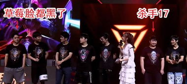 WE草莓退役类型全解析，职业选手如何华丽转身？