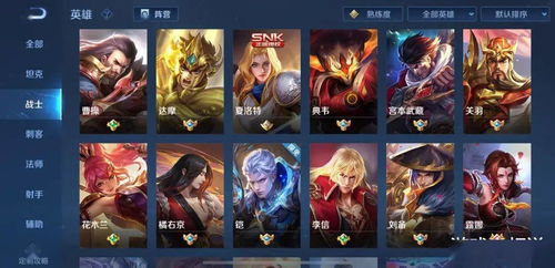 鬼刃怎么操作才丝滑？揭秘高端局核心连招与取消技巧