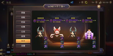 《龙之谷》韩版手游：手动操控巅峰再现，经典动作新体验