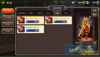 龙之谷手游2026高阶巢穴怎么打？揭秘秒通关配装与输出手法