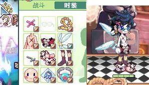 彩虹岛商城避坑指南，如何用最低价入手绝版时装？