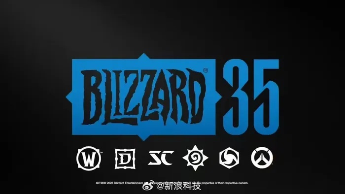 2026年游戏盛宴启幕，暴雪展示只是冰山一角！