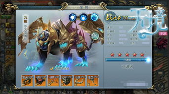 魔怨国庆版上线首日实测，平民玩家如何靠这一招逆袭土豪？