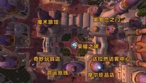 还在问达拉然传送门在哪学?2025最新获取方法大揭秘 还在问达拉然传送门在哪学?2025最新获取方法大揭秘