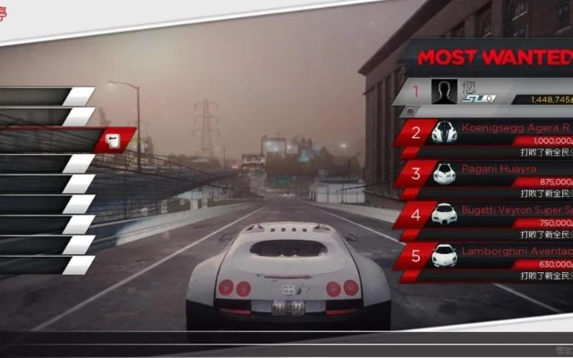 极品飞车2中文版下载教程,Win10/11完美运行与怀旧修复指南 极品飞车2中文版下载教程,Win10/11完美运行与怀旧修复指南