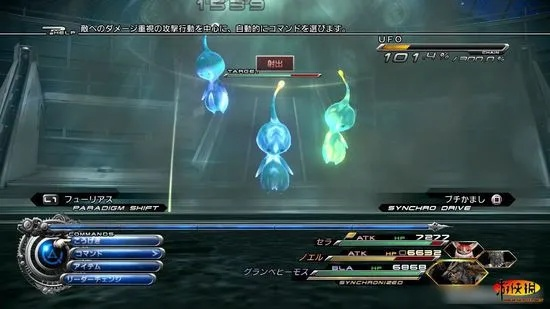 FF13-2布拉瓦尔怎么配?揭秘怪物水晶培养的终极门道 FF13-2布拉瓦尔怎么配?揭秘怪物水晶培养的终极门道