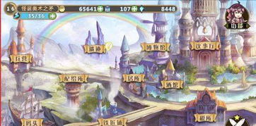 《野兽派》评测：深度解析游戏魅力，探索全新互动体验