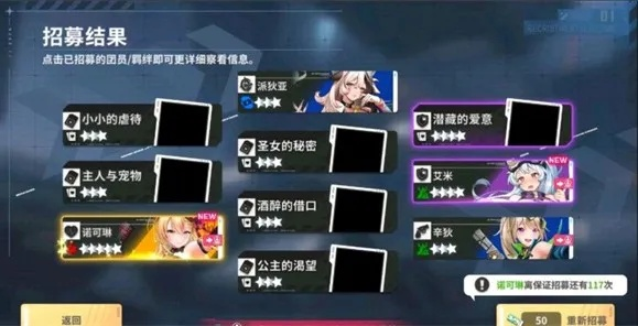 每周必看！揭秘大杂烩刷新机制，零氪如何资源最大化？