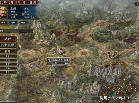 三国志全版本深度测评，2025年最新入坑姿势与MOD神作揭秘
