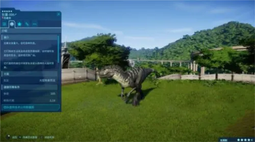 侏罗纪世界进化2怎么解锁全恐龙?2026基因改造与运营全攻略 侏罗纪世界进化2怎么解锁全恐龙?2026基因改造与运营全攻略