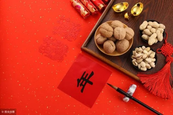 乾元福至贺新春，财星闪耀迎丰收