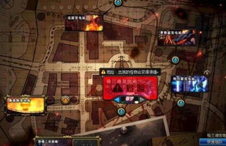 别只盯着D4！2026年这三款暗黑风格网游才是搬砖神作