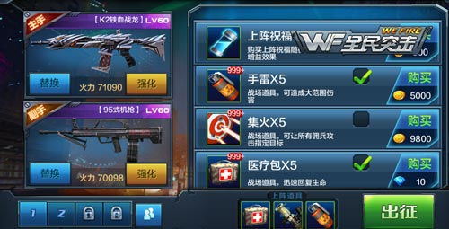 拒绝卡关！2026年单机游戏视频攻略全收录与白金技巧