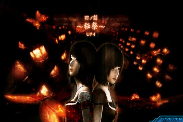 零红蝶全图文攻略，如何解锁隐藏结局并通关逢魔时刻？