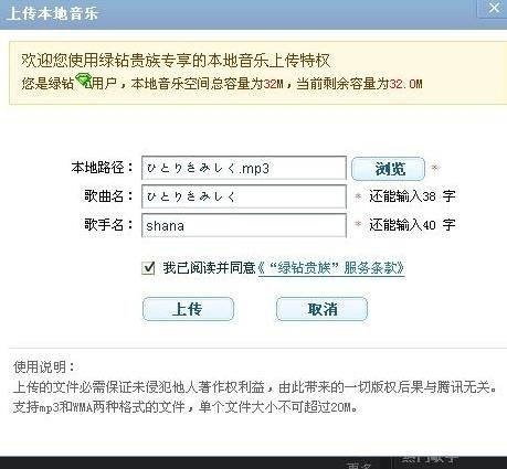 QQ华夏账号找回失败?这招申诉门道让满级号失而复得 QQ华夏账号找回失败?这招申诉门道让满级号失而复得