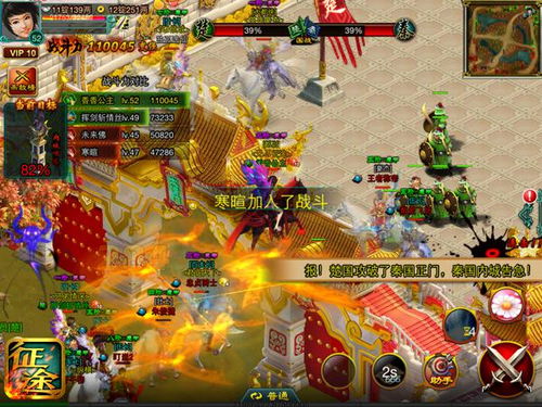 征途2新手卡怎么选？2026最新领取渠道与隐藏福利全揭秘