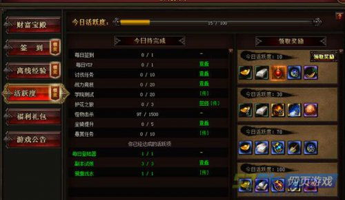 春节三国杀福利大揭秘，轻松赚钱攻略全收录！