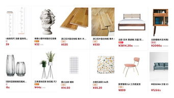 2025诛仙3.0炼器避坑指南,从白板到+12的极致省钱路线 2025诛仙3.0炼器避坑指南,从白板到+12的极致省钱路线