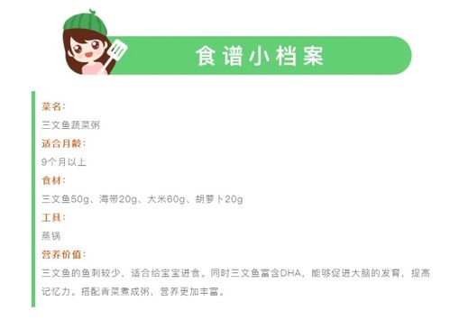 别瞎买!2026夏日套深度测评,这几点你必须知道 别瞎买!2026夏日套深度测评,这几点你必须知道