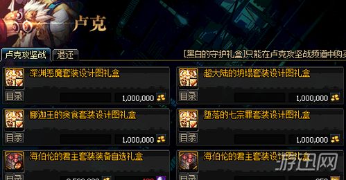 2025年深渊通关宝思路，零氪玩家如何靠独特配队逆风翻盘？