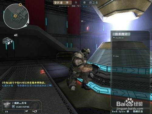 cf脑残哥解说套路解析，2025生化模式鬼跳实战与心态教学