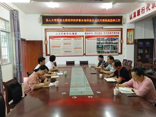 2026天龙八部官网3最新玩法，从下载到满级的实战避坑指南