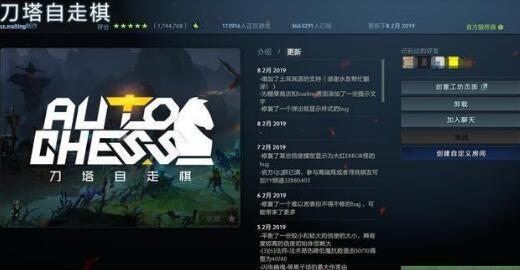 Dota 2怎么下载？2026年国服Steam一键安装避坑指南