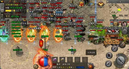 武林传奇8最强职业搭配？独家合击与打宝实战攻略