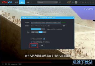 2026最新盛大传奇客户端下载教程，微端秒开与完整版稳定实测