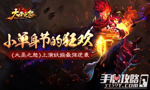 狂战天下2026开区指南，狂战士如何从零逆袭称霸国战？