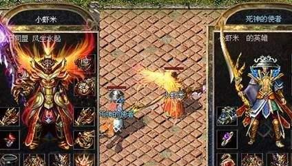 热血传奇8L类型服还能玩吗？揭秘8L装备合成与变态属性