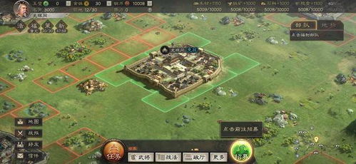 2026年战略游戏怎么玩？揭秘从RTS到4X的制胜思维