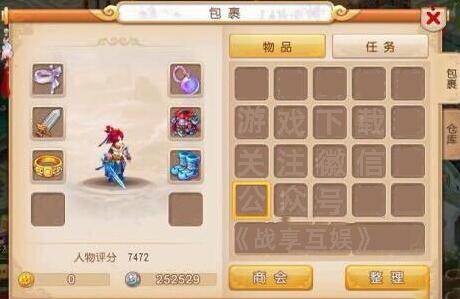 2026年MMO搬砖风向标,零氪平民如何利用经济系统逆袭? 2026年MMO搬砖风向标,零氪平民如何利用经济系统逆袭?