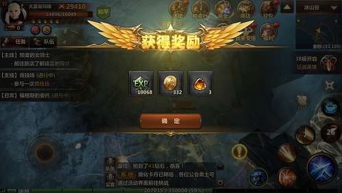 洛奇英雄传2026全流派深度解析，新手进阶与竞速搬砖指南