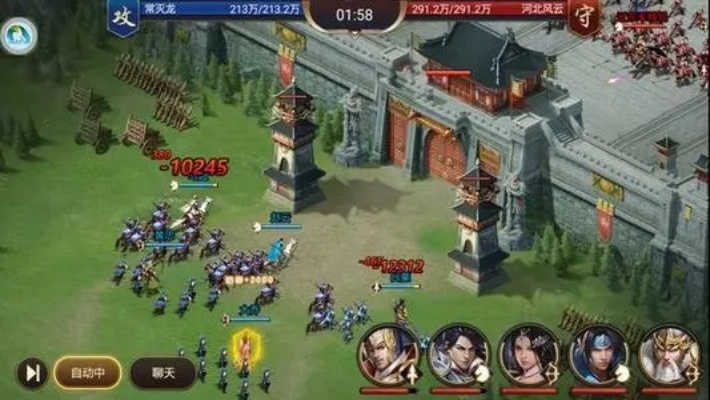 2026年三国网页游戏哪个好玩?揭秘高爆率版与正统SLG深度区别 2026年三国网页游戏哪个好玩?揭秘高爆率版与正统SLG深度区别