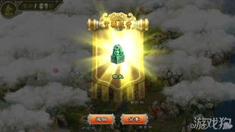 2025单机皇帝模拟游戏深度测评，如何从傀儡逆袭成千古一帝？